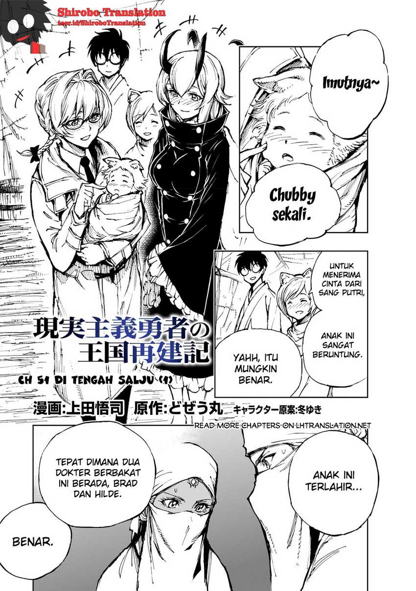 Chapter 51 - halaman 2