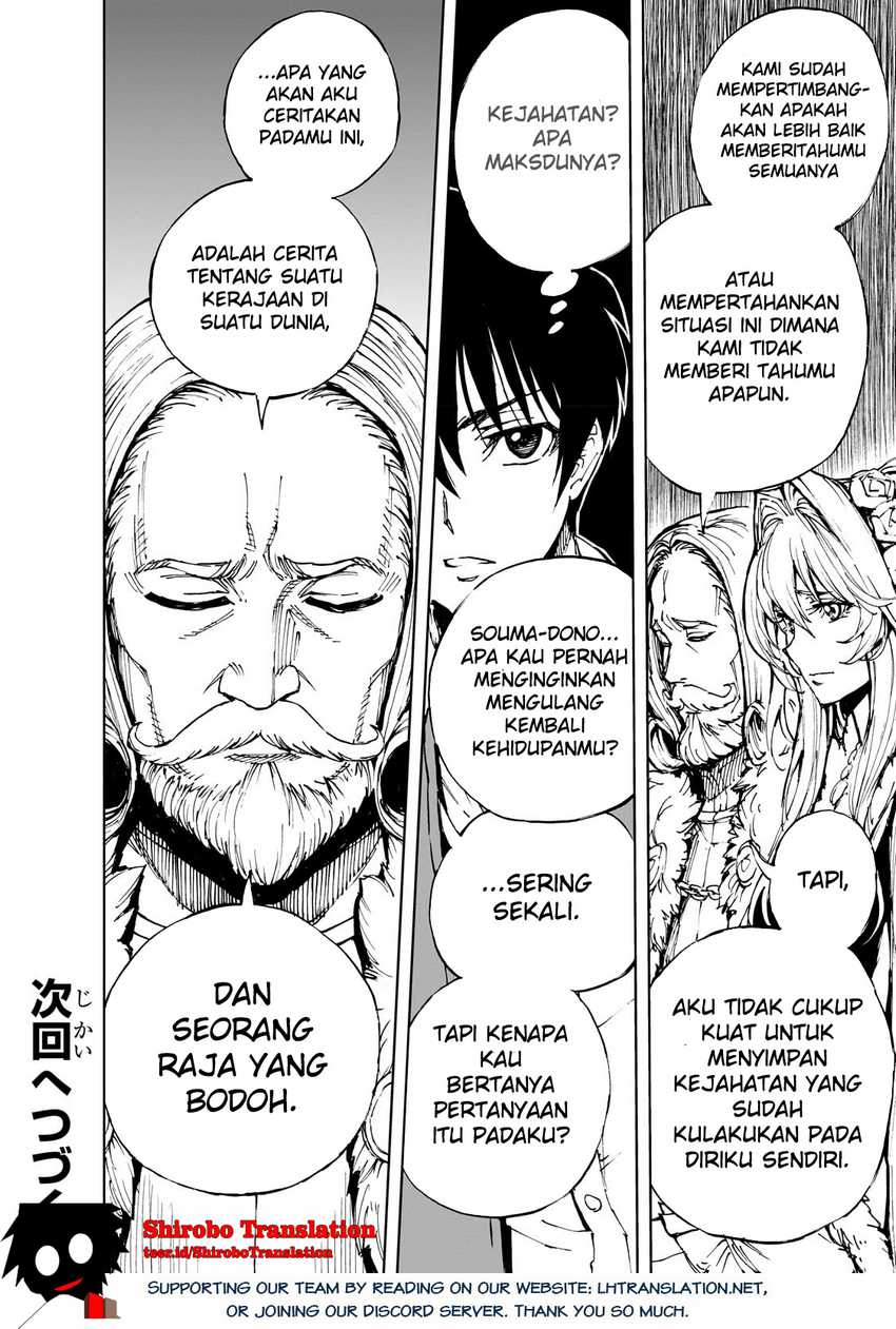 Chapter 51 - halaman 27