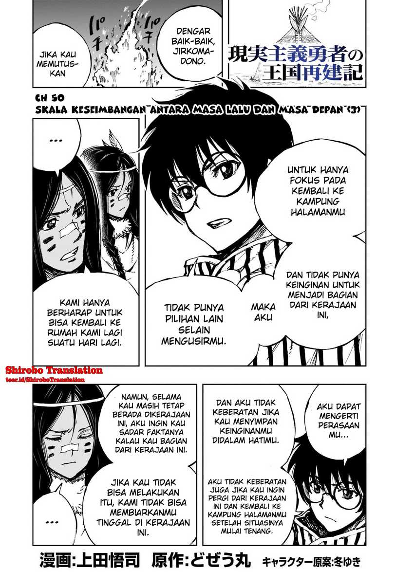 Chapter 50 - halaman 2