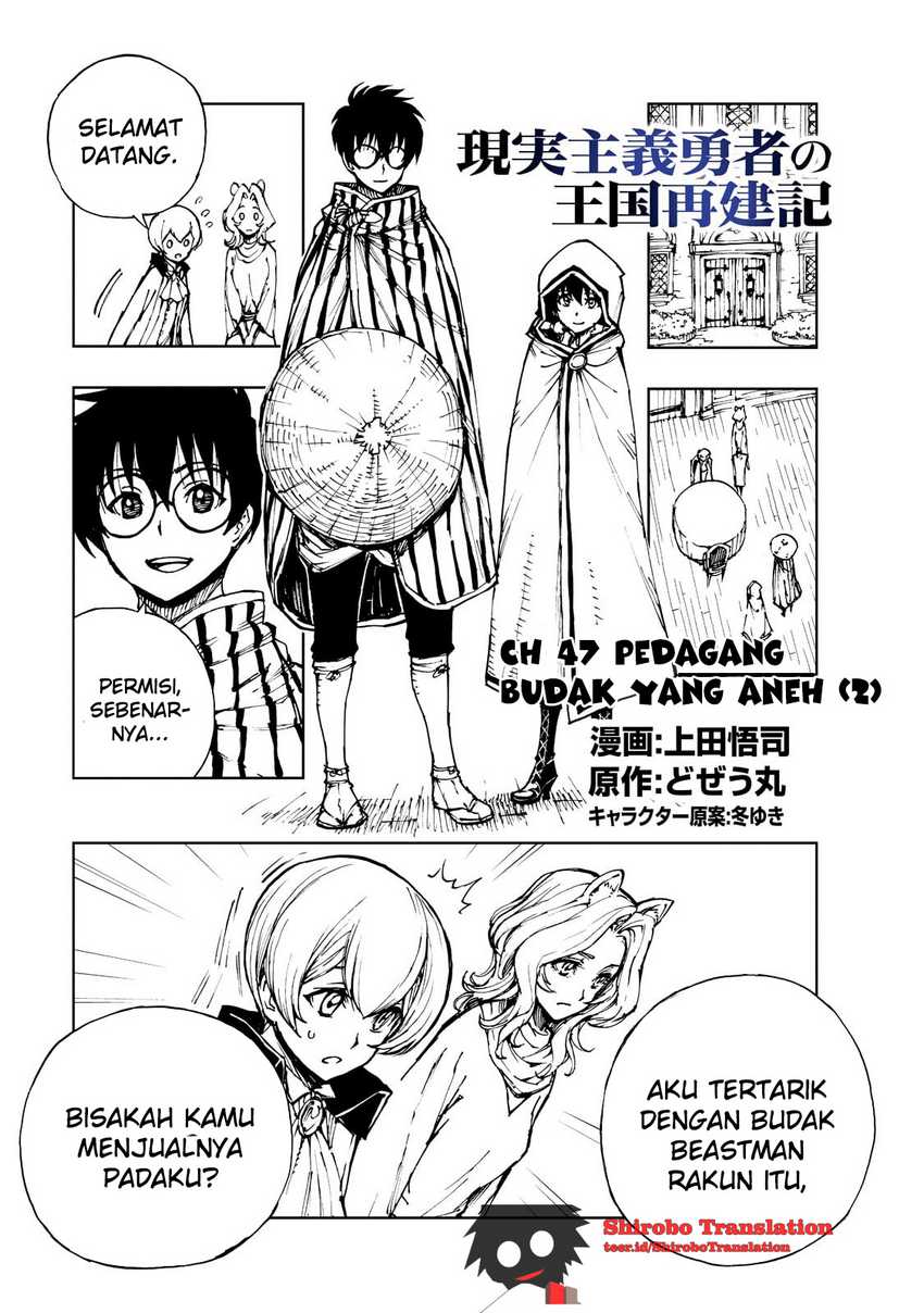 Chapter 47 - halaman 2
