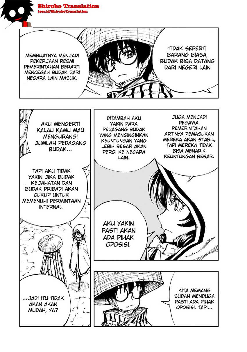 Chapter 47 - halaman 17