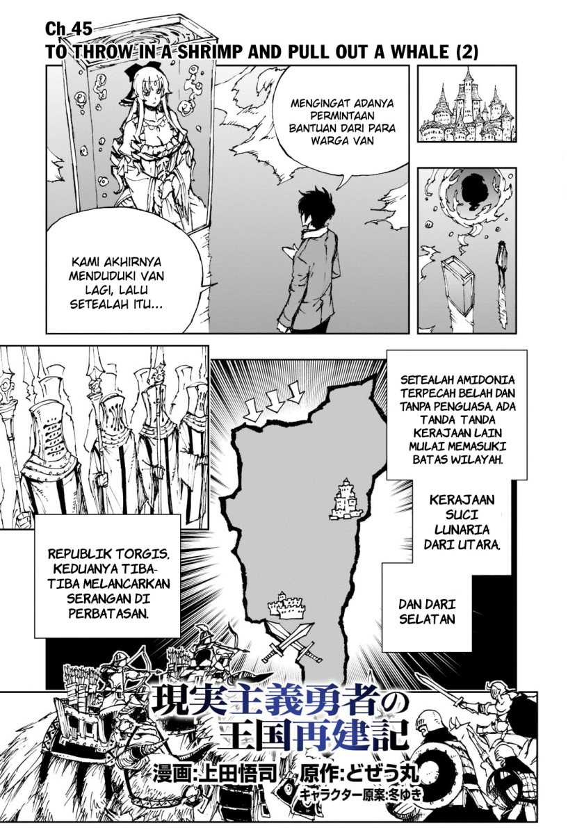 Chapter 45 - halaman 2