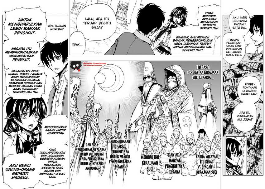 Chapter 45 - halaman 17