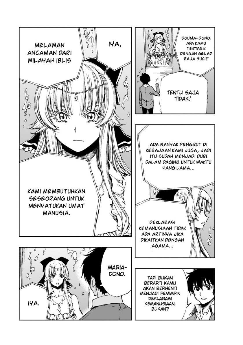 Chapter 45 - halaman 25