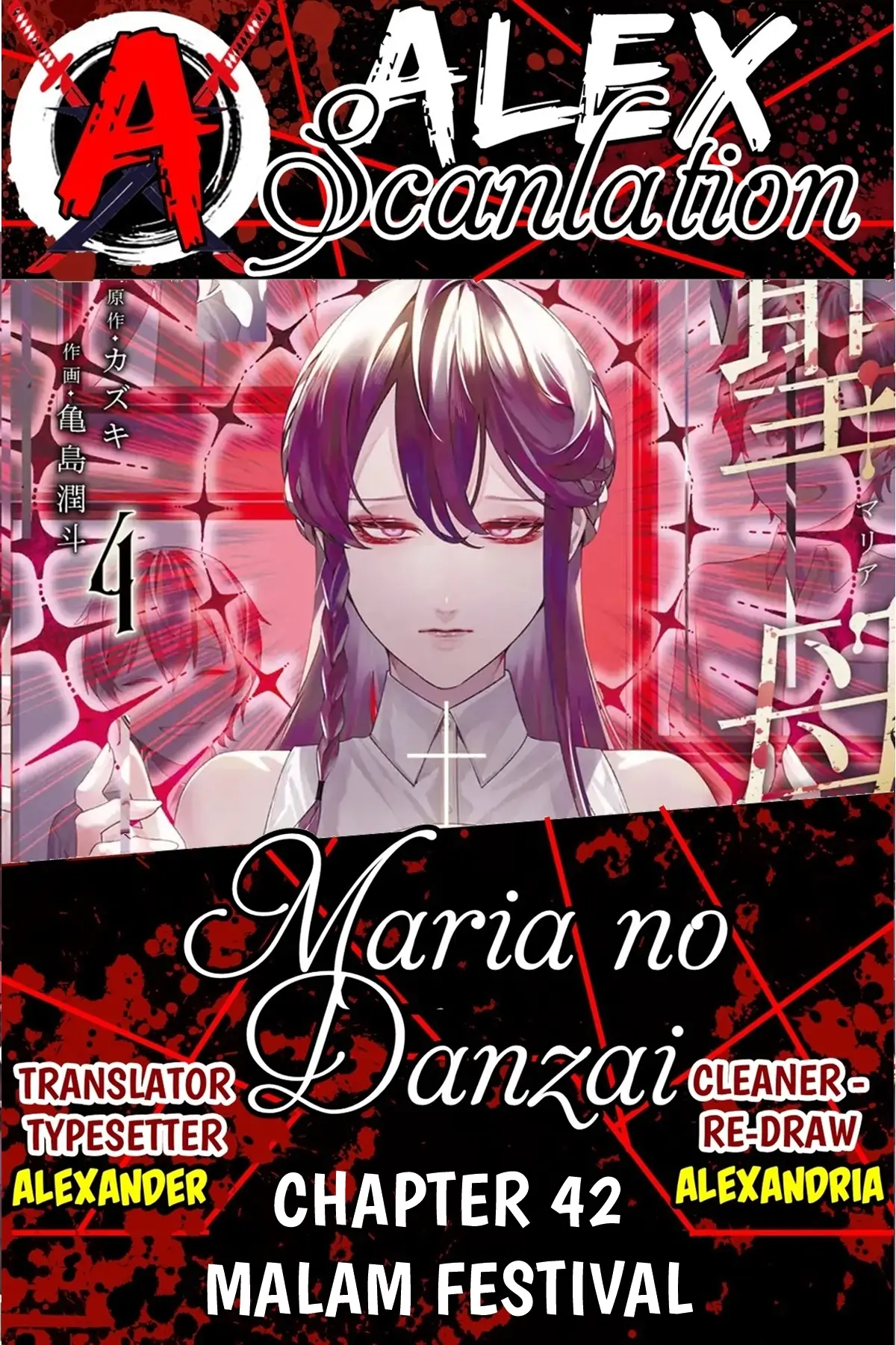 Chapter 42 - halaman 2