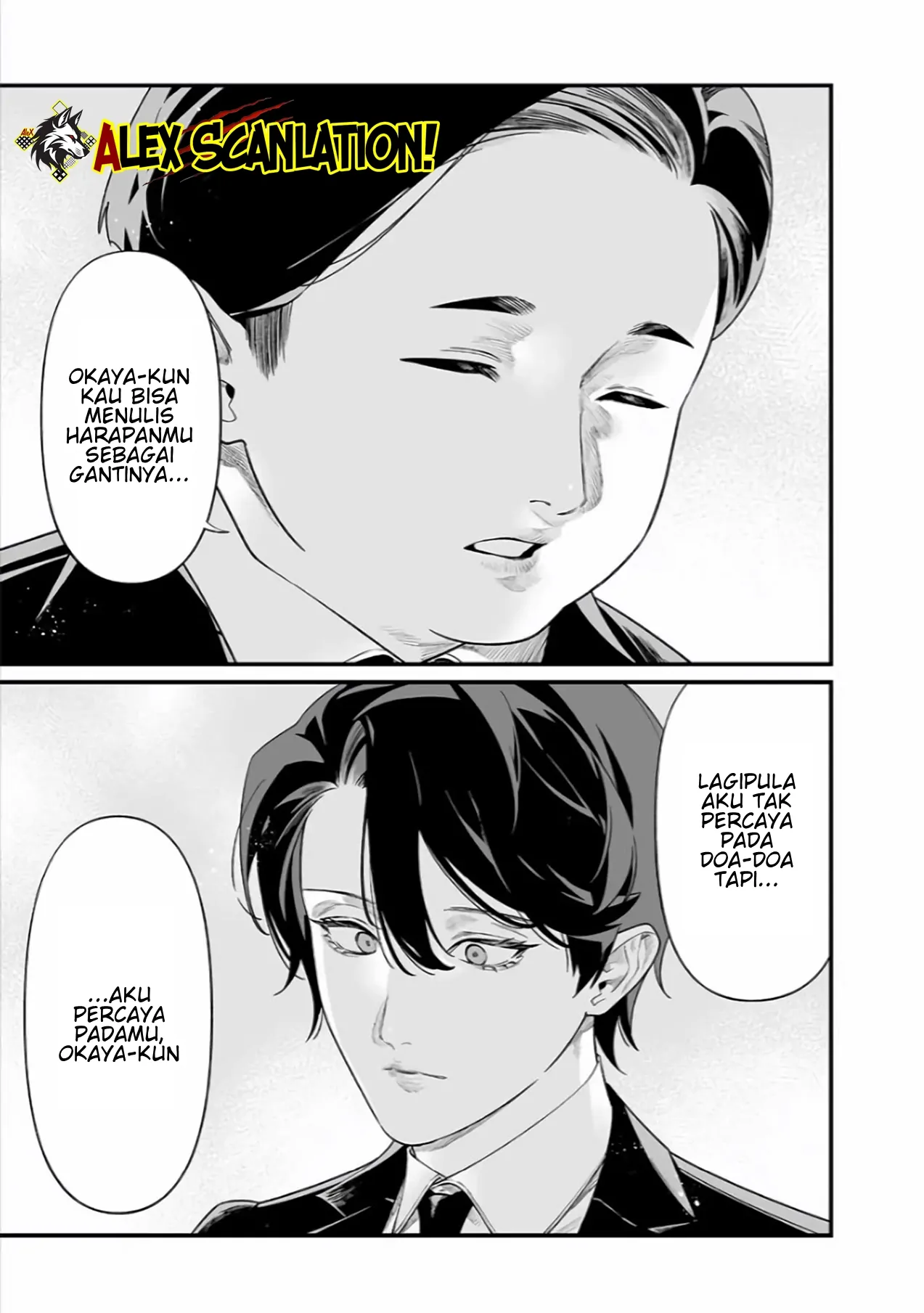 Chapter 42 - halaman 16