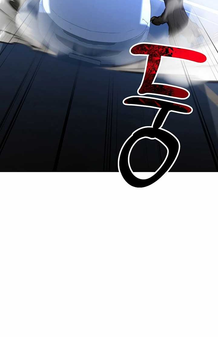 Chapter 38 - halaman 62