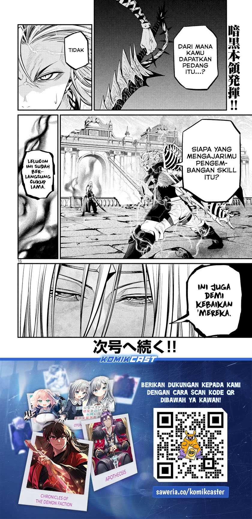 Chapter 102 - halaman 17