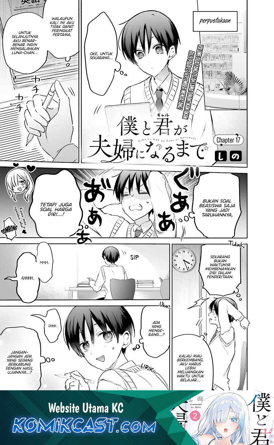 Chapter 17 - halaman 3