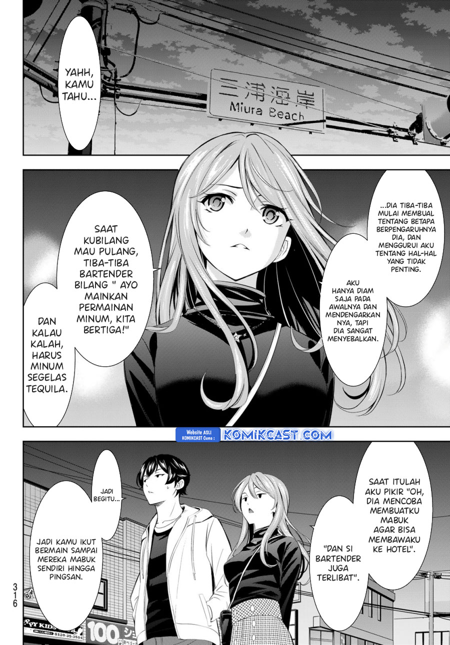 Chapter 180 - halaman 14