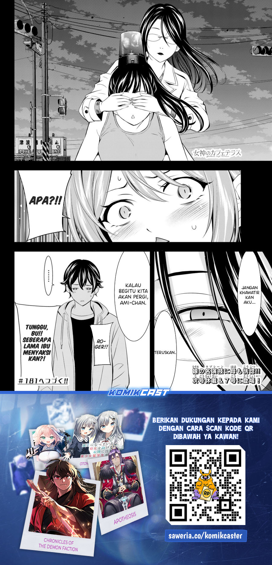 Chapter 180 - halaman 20