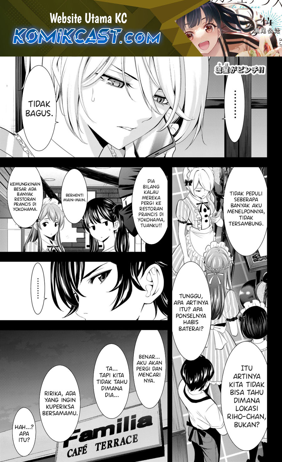 Chapter 180 - halaman 3