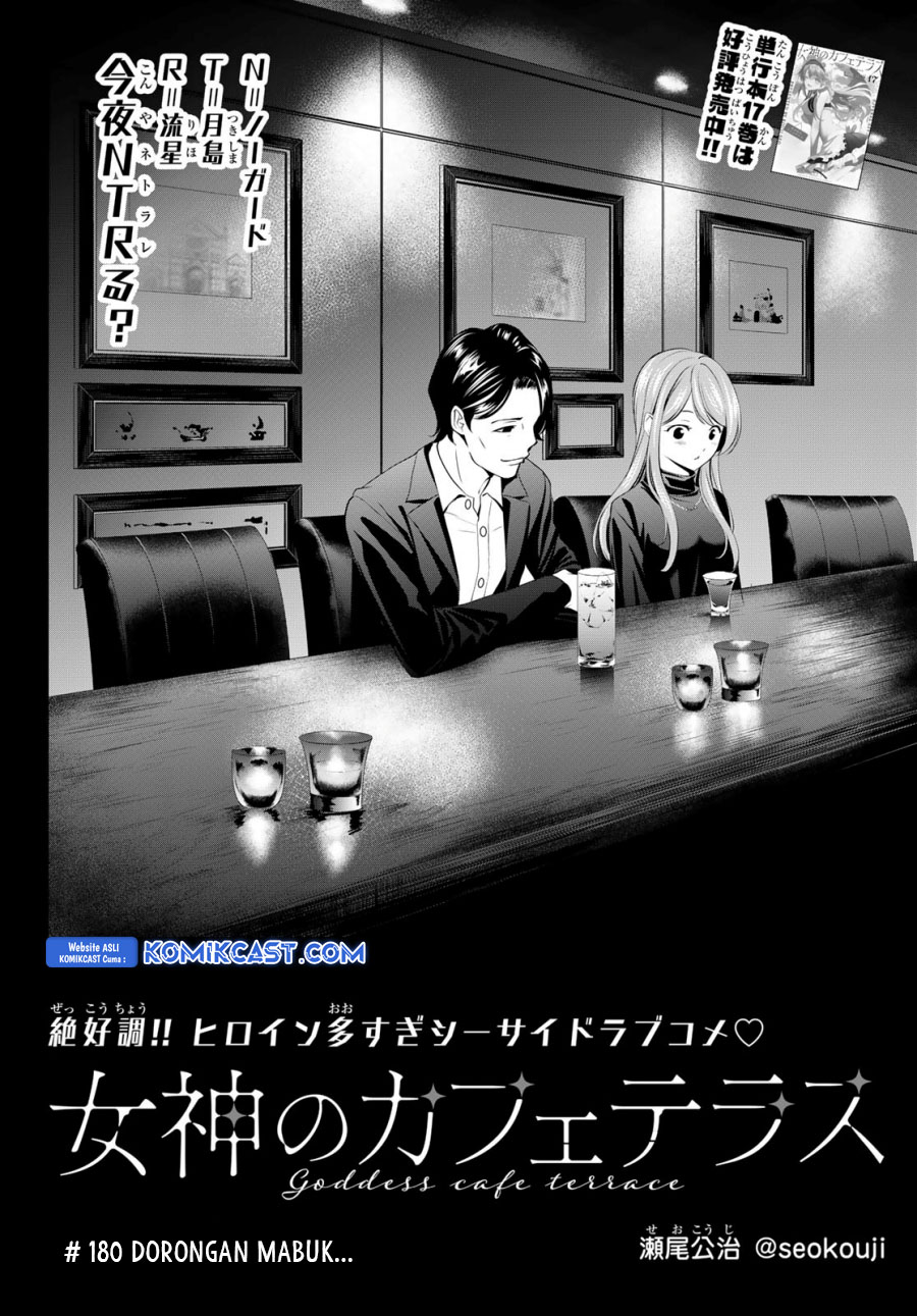 Chapter 180 - halaman 4