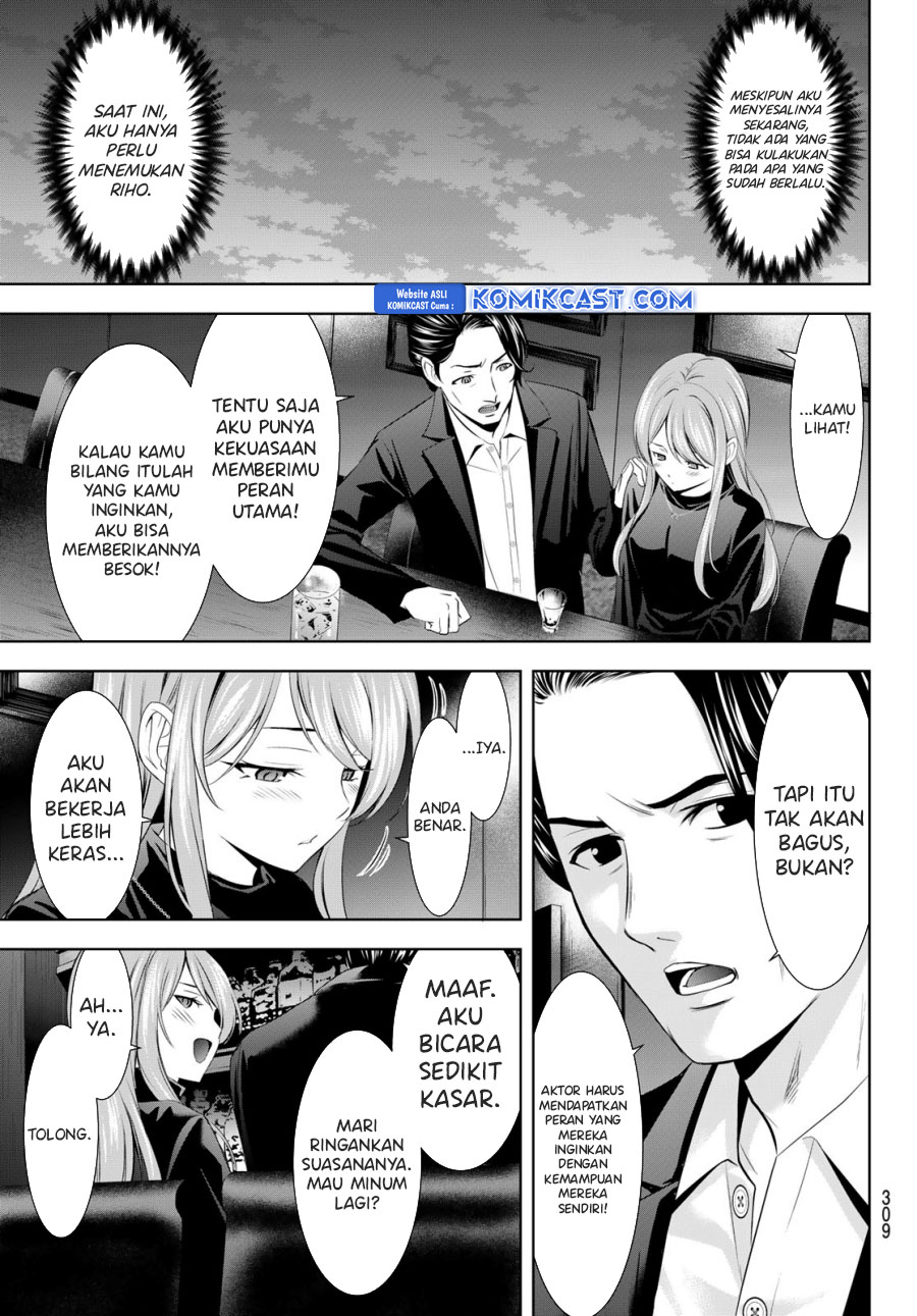 Chapter 180 - halaman 7