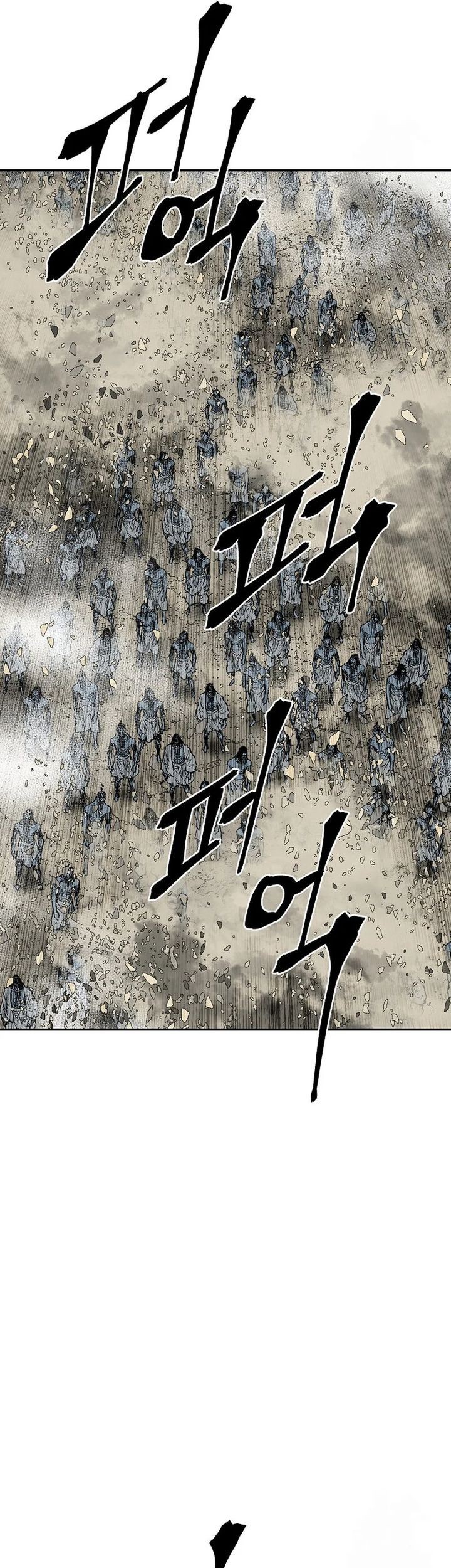 Chapter 97 - halaman 45