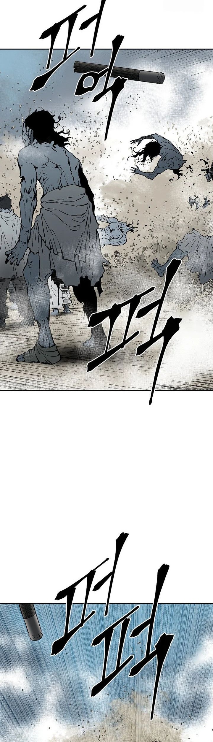 Chapter 97 - halaman 46