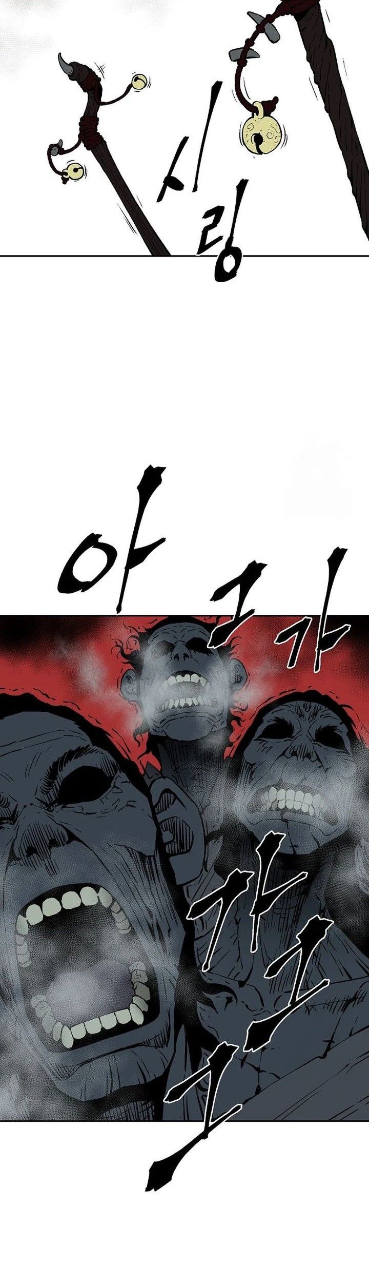 Chapter 97 - halaman 64