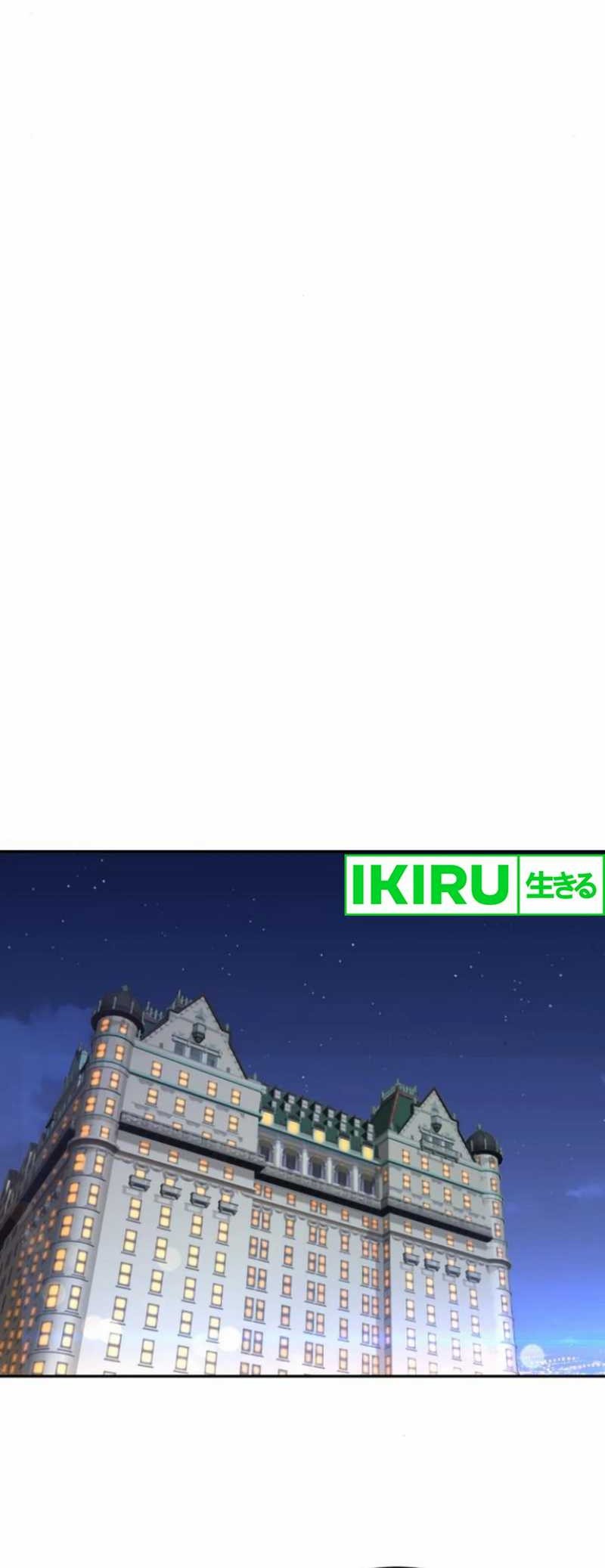 Chapter 41 - halaman 85
