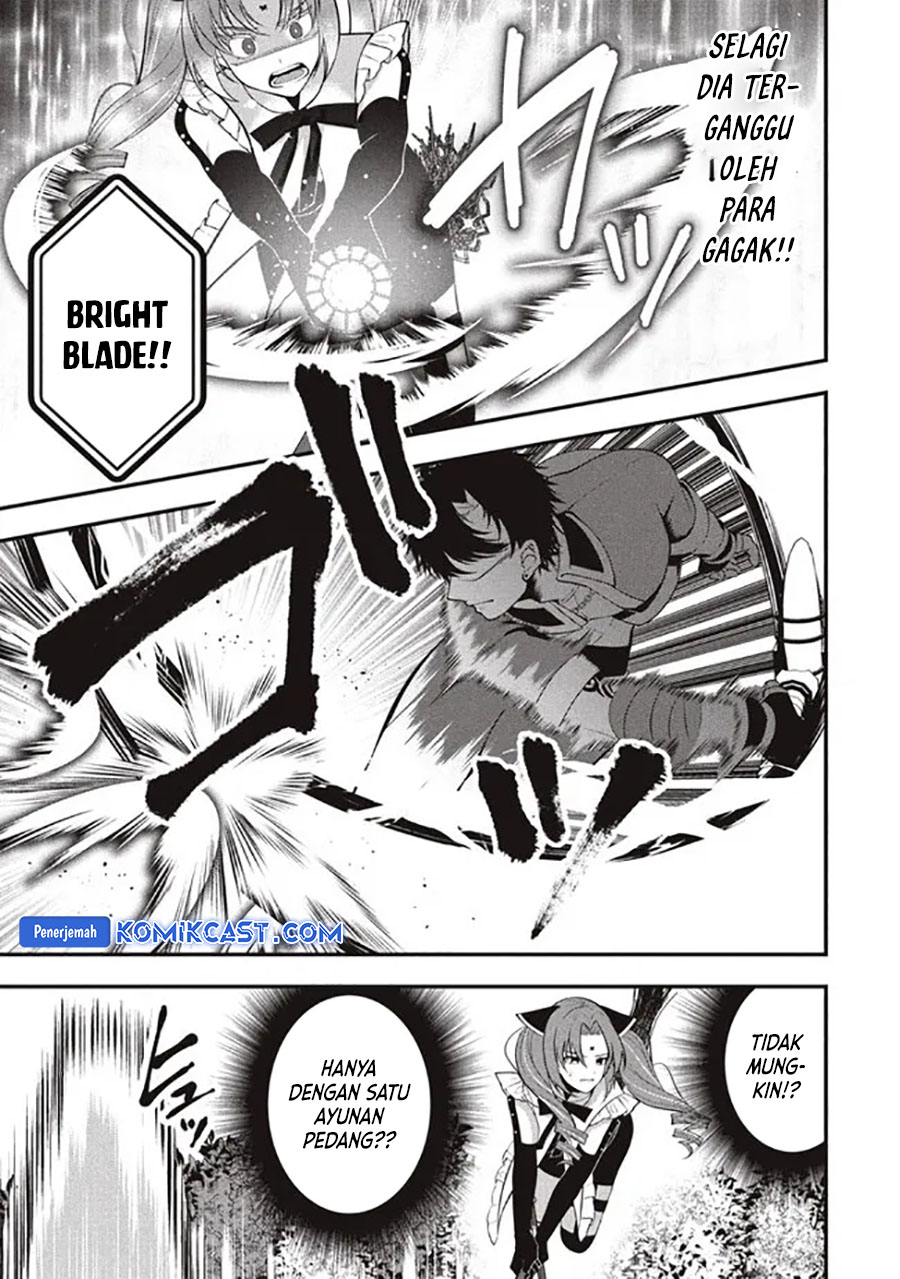 Chapter 14.2 - halaman 4