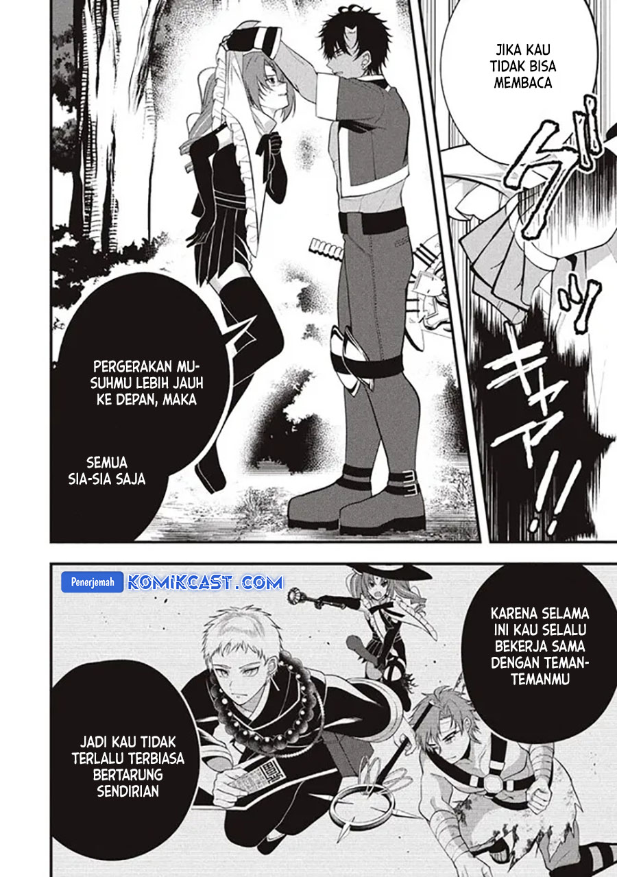 Chapter 14.2 - halaman 5