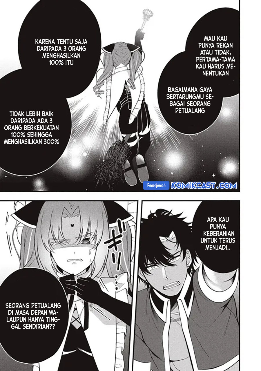 Chapter 14.2 - halaman 6
