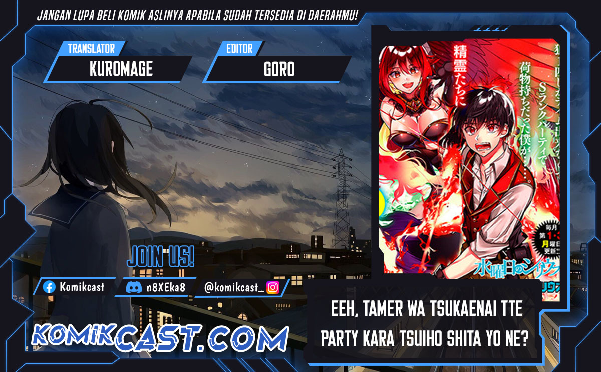 Chapter 14.1 - halaman 2