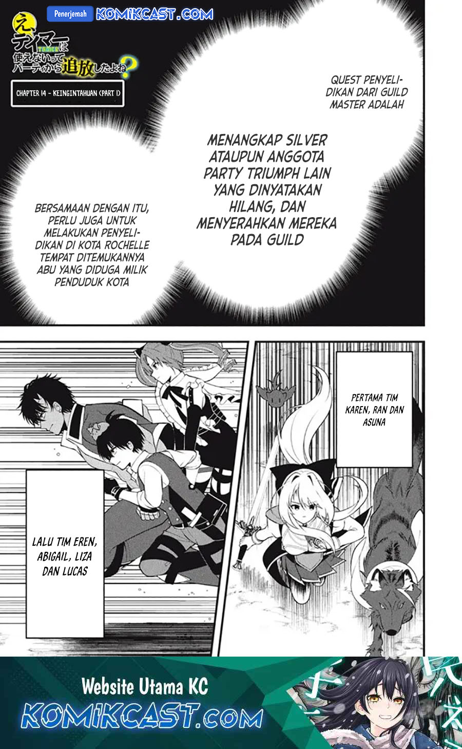 Chapter 14.1 - halaman 3