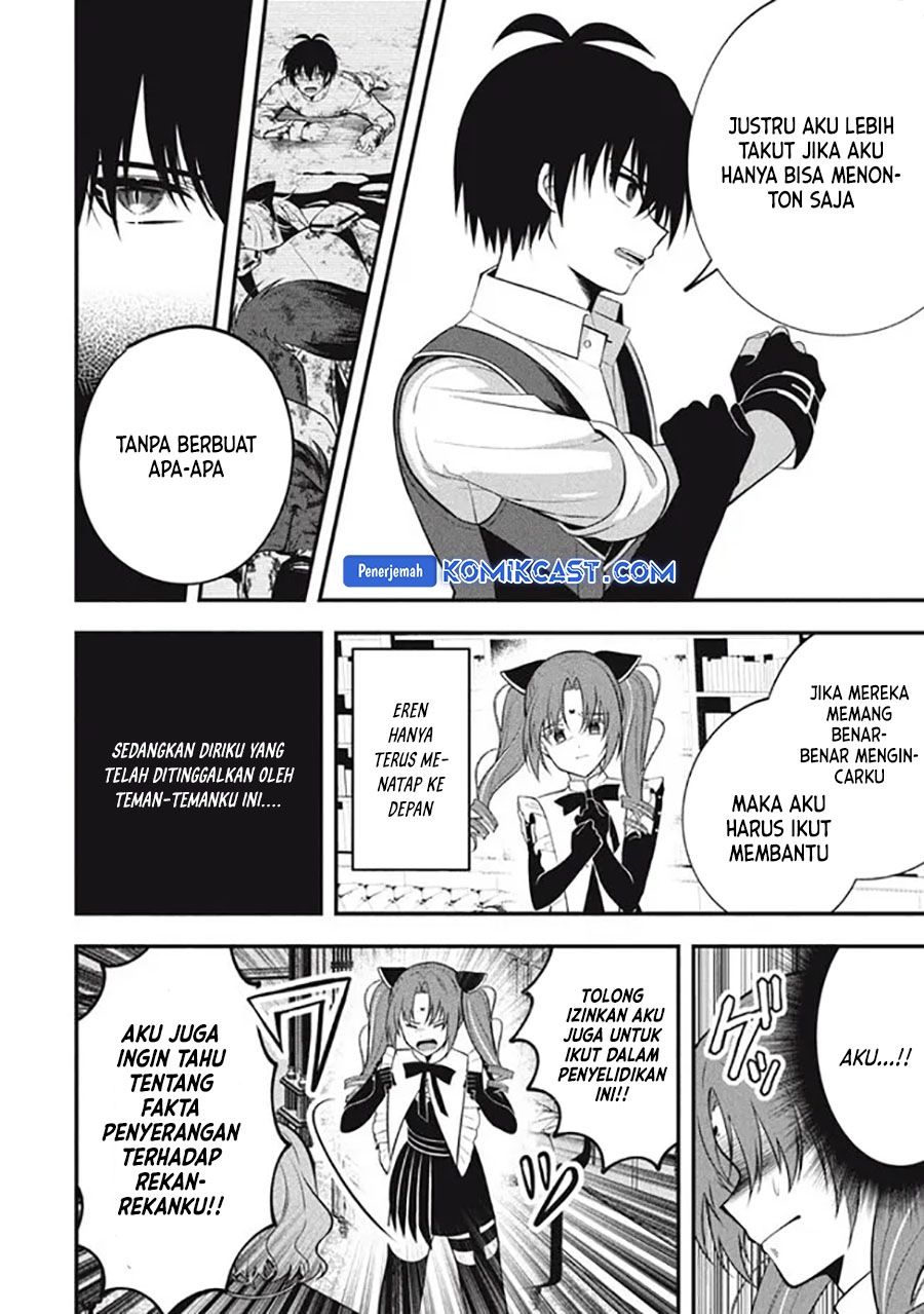 Chapter 12.2 - halaman 7