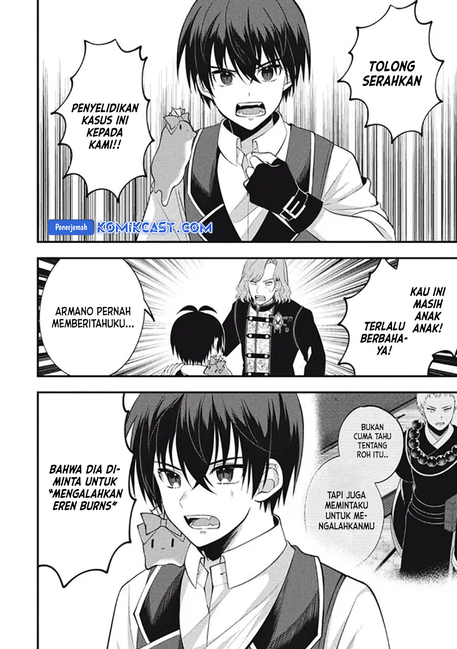 Chapter 12.1 - halaman 18