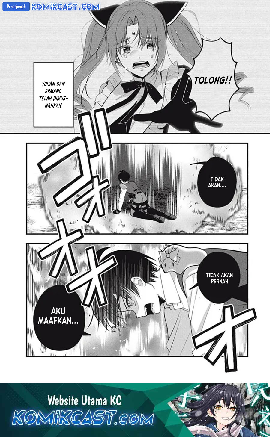 Chapter 12.1 - halaman 3