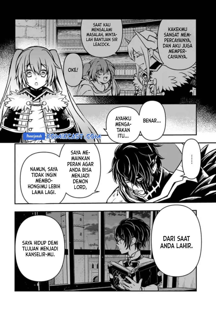 Chapter 50 - halaman 14