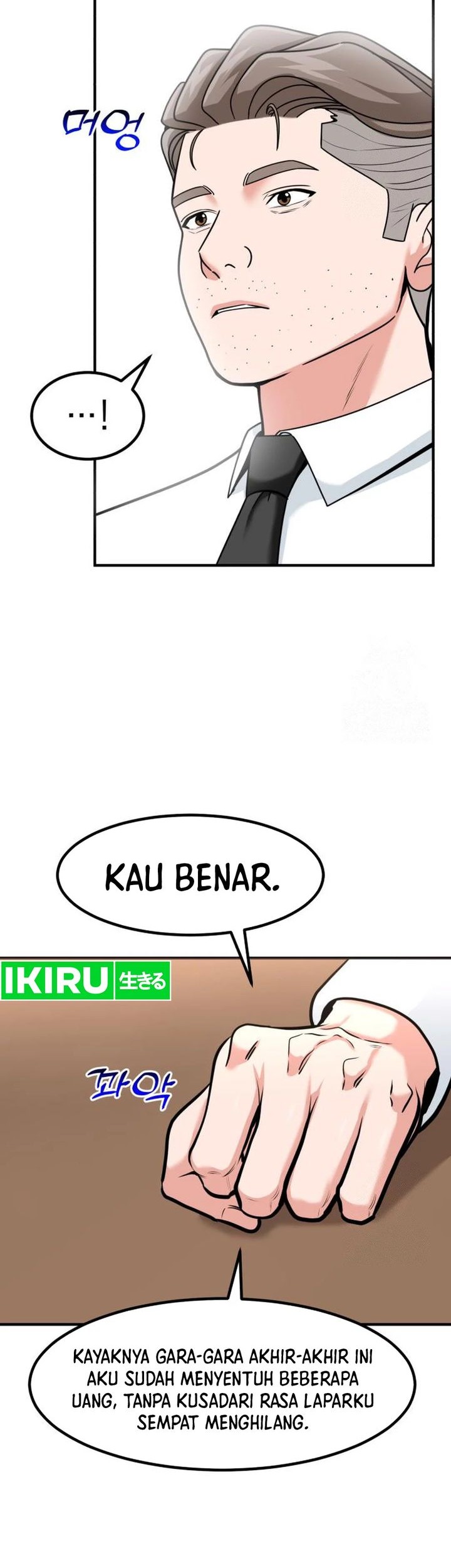Chapter 37 - halaman 67