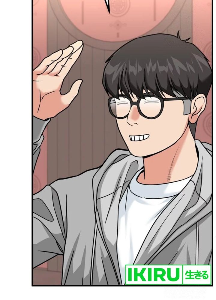 Chapter 37 - halaman 71