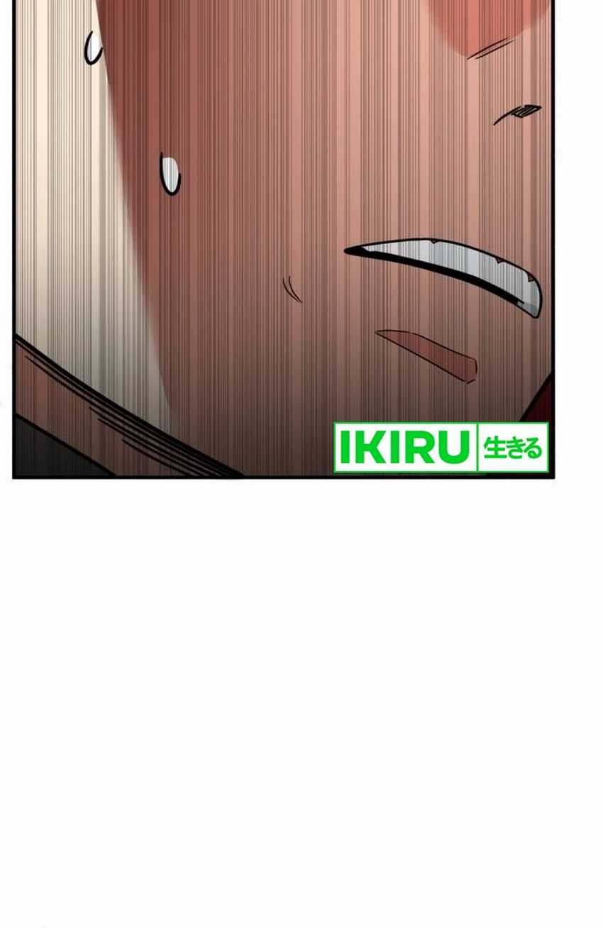 Chapter 34 - halaman 7