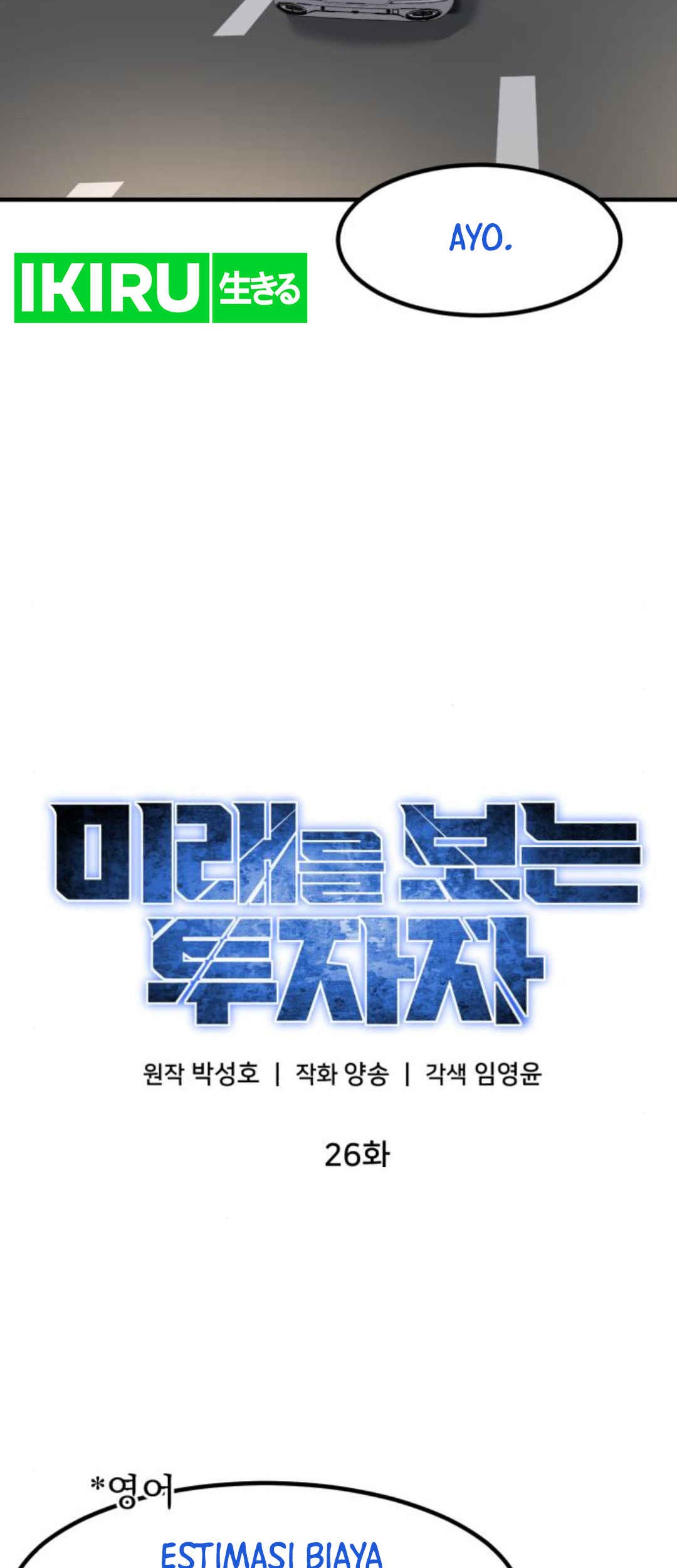 Chapter 26 - halaman 25