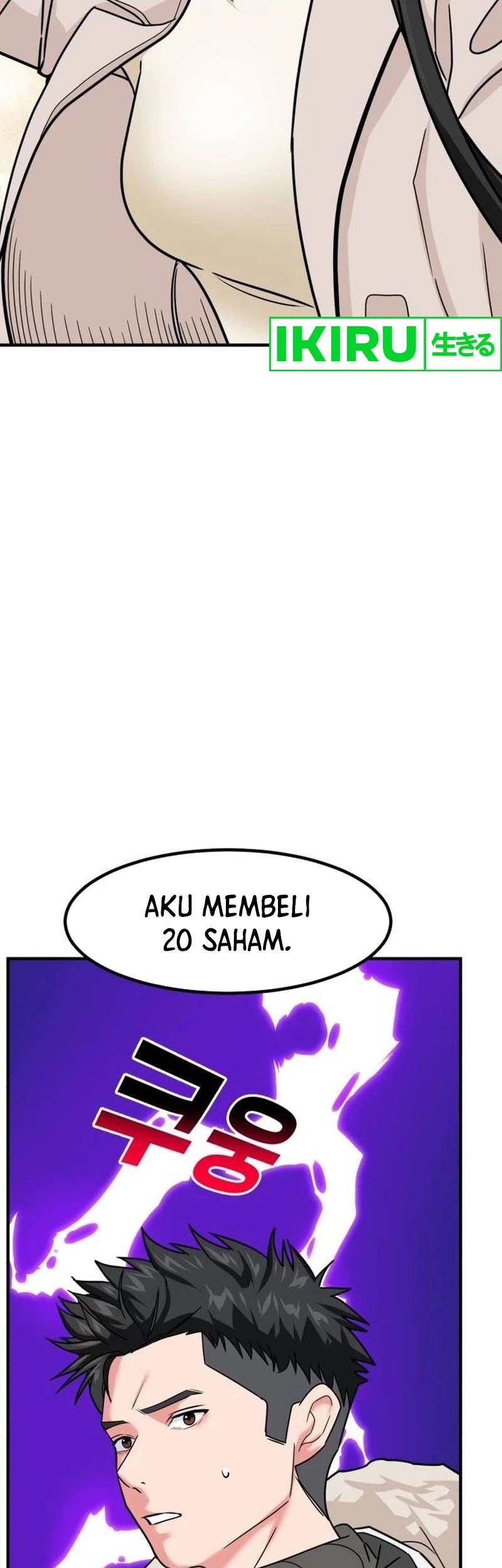 Chapter 20 - halaman 24