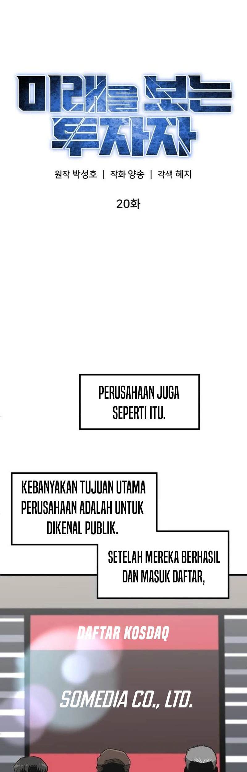 Chapter 20 - halaman 39