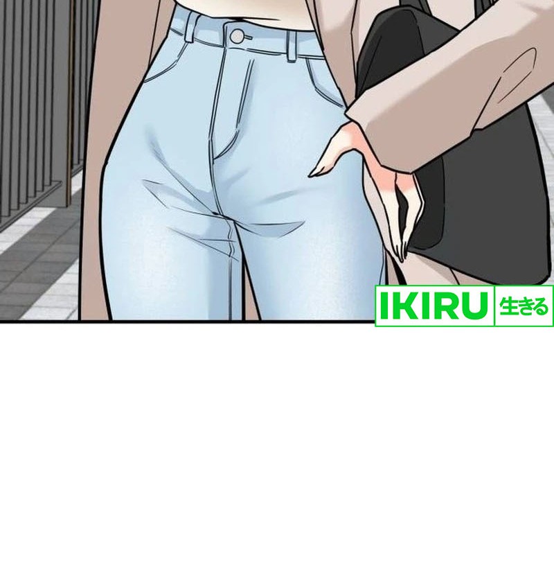 Chapter 20 - halaman 49