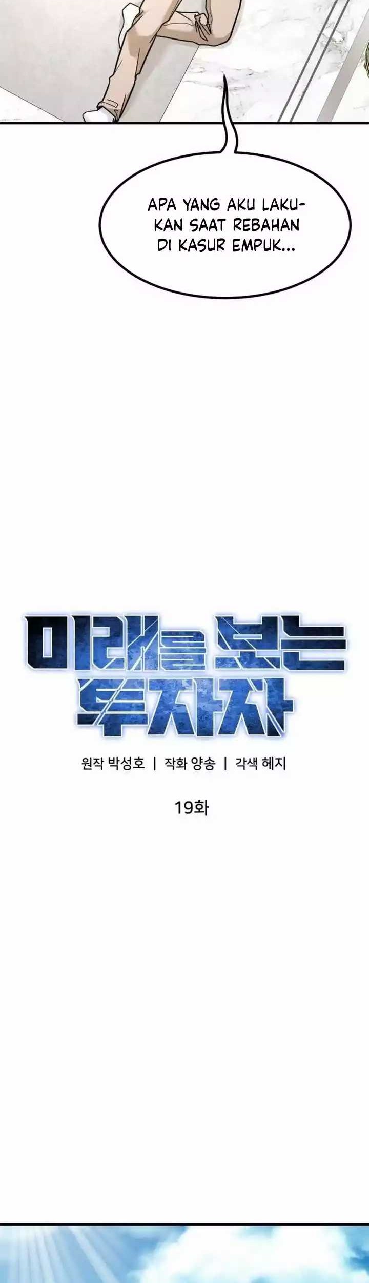 Chapter 19 - halaman 19