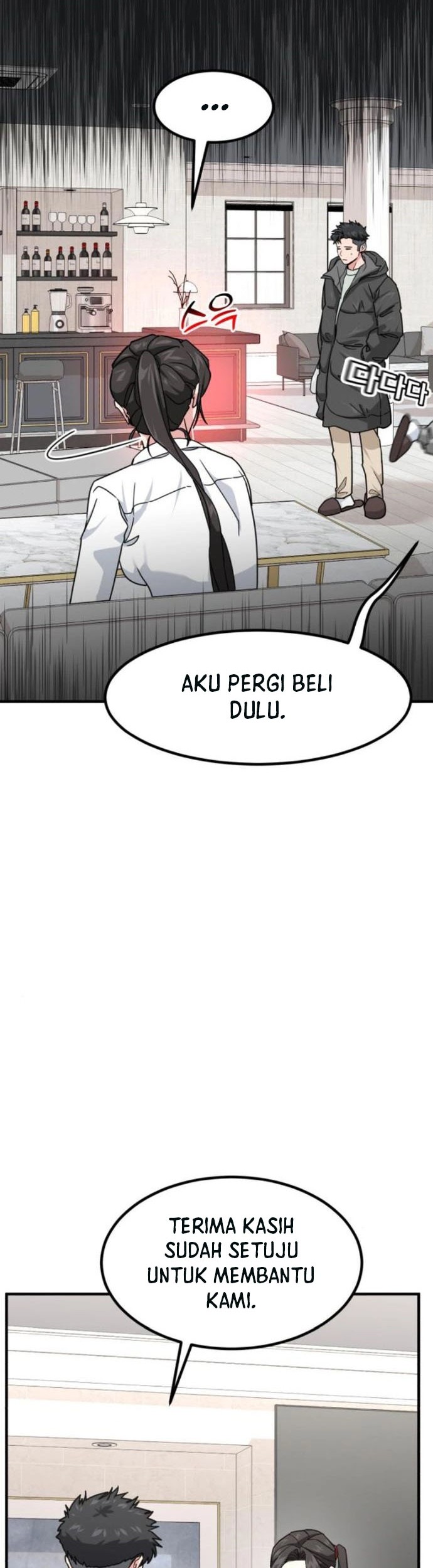 Chapter 17 - halaman 44