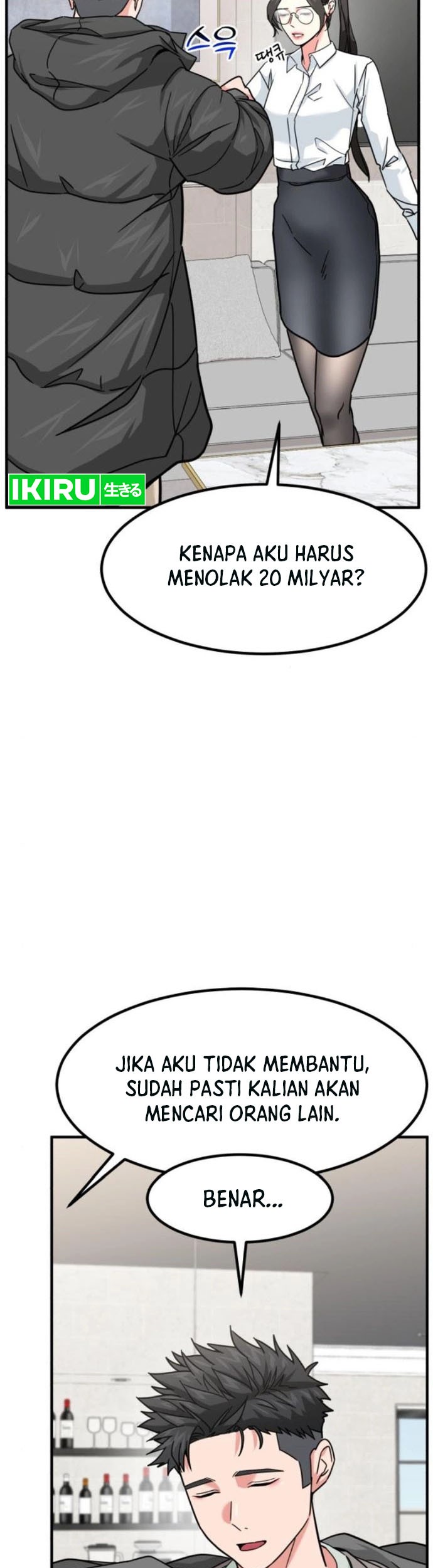 Chapter 17 - halaman 45