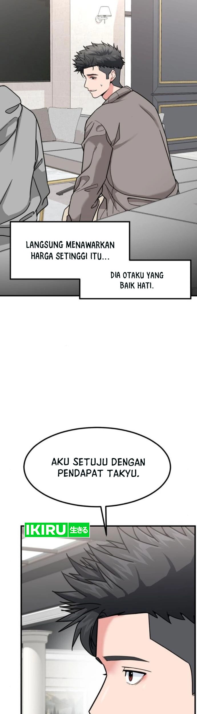 Chapter 17 - halaman 33
