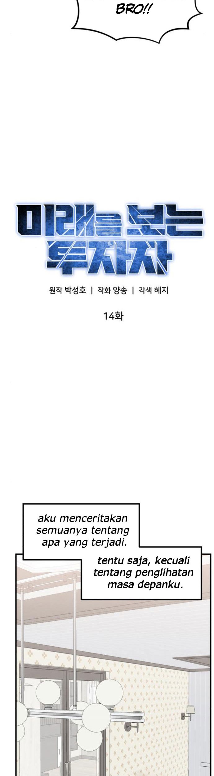 Chapter 14 - halaman 35