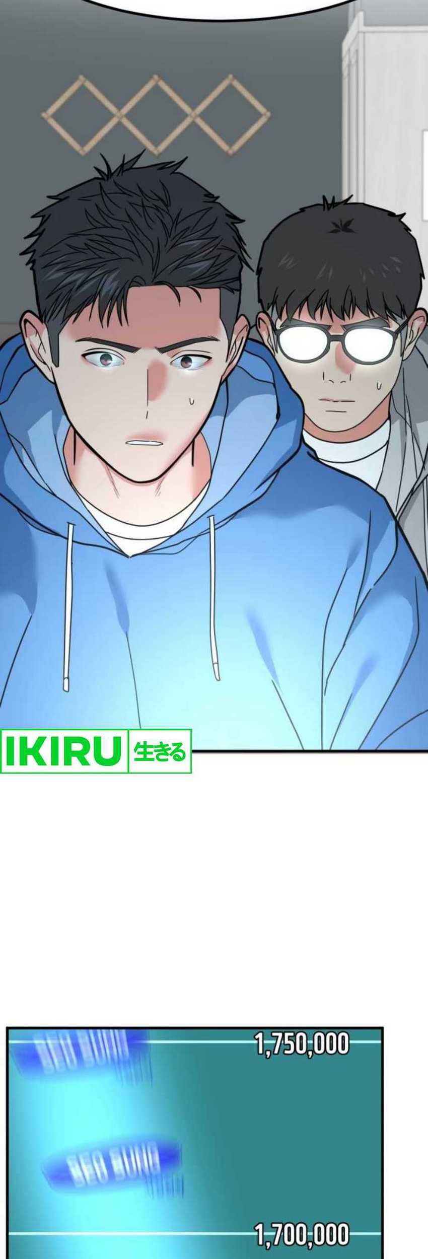 Chapter 11 - halaman 79