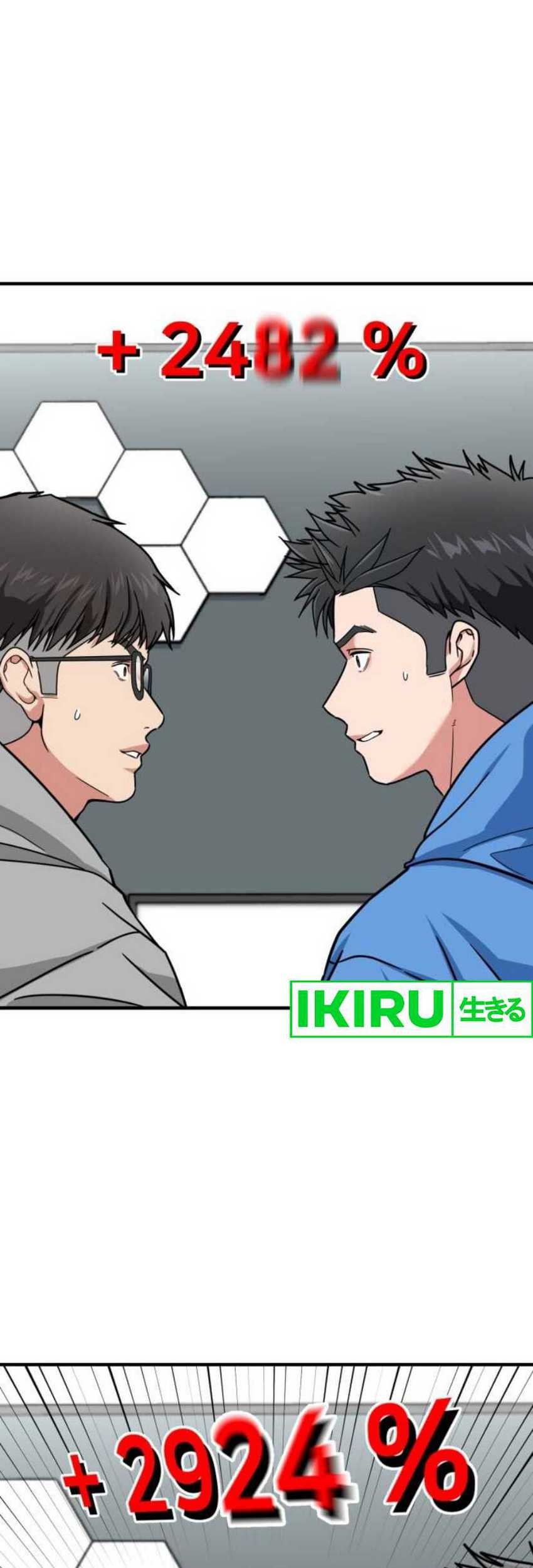 Chapter 11 - halaman 84