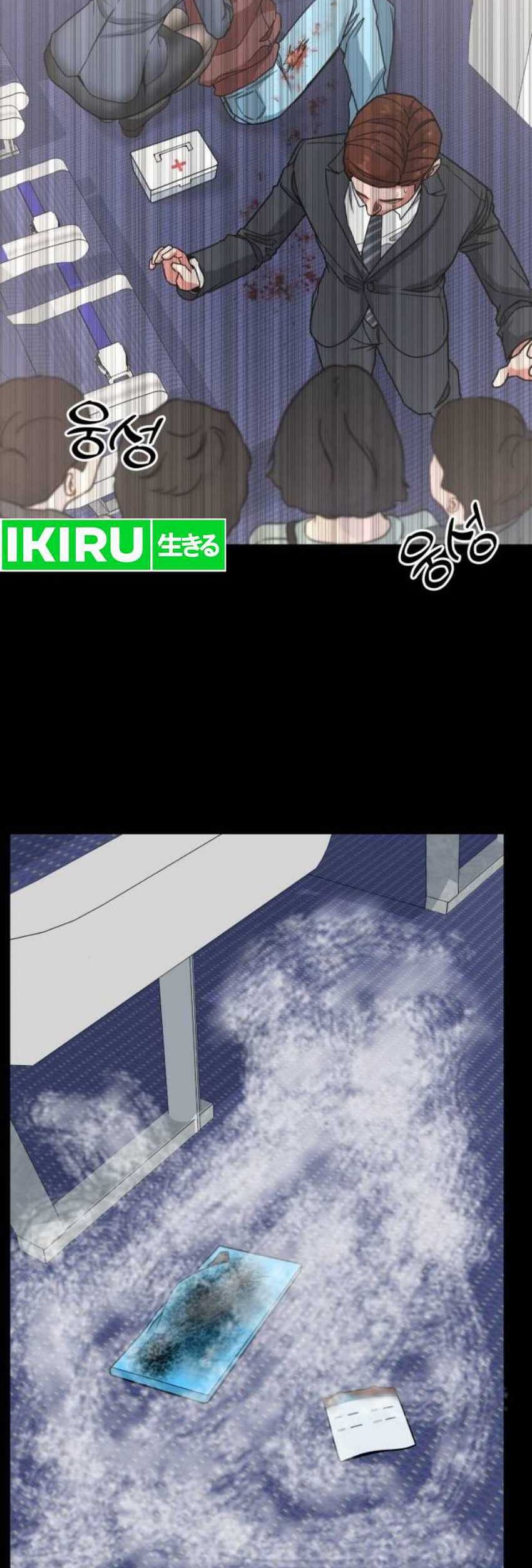 Chapter 10 - halaman 68
