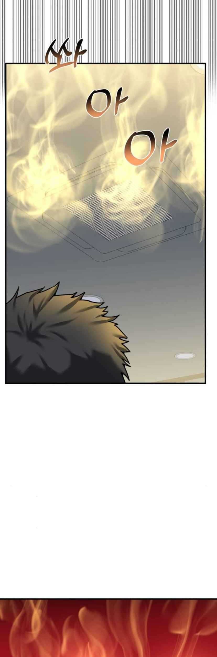 Chapter 8 - halaman 32