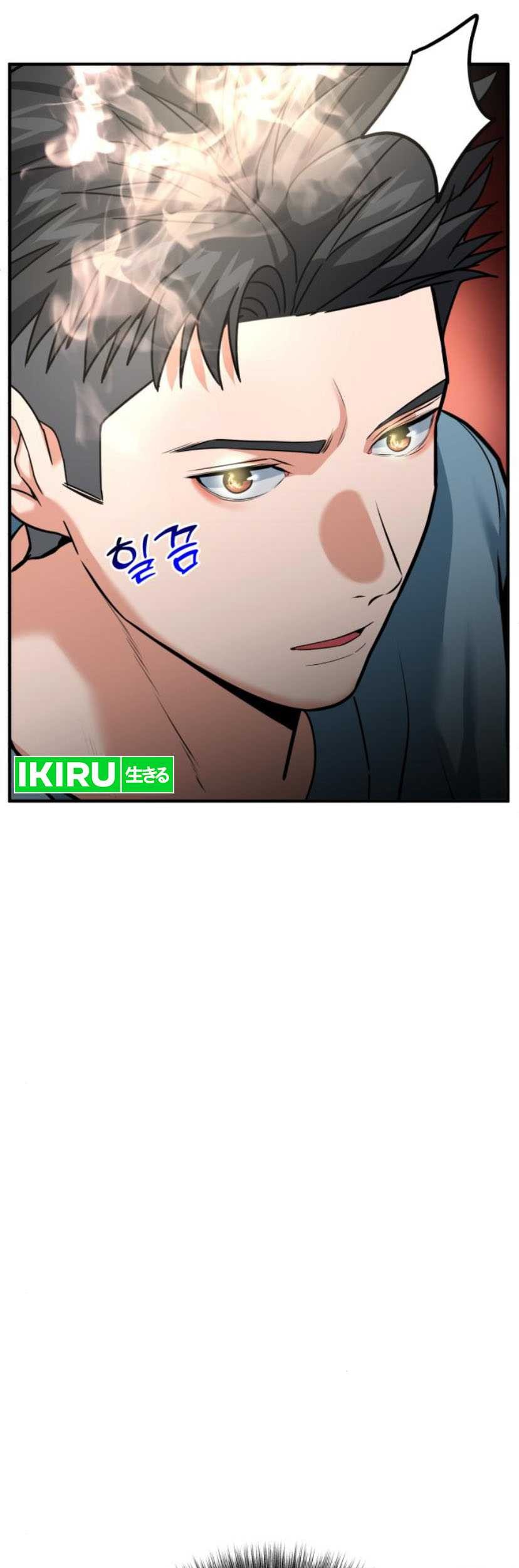 Chapter 4 - halaman 32