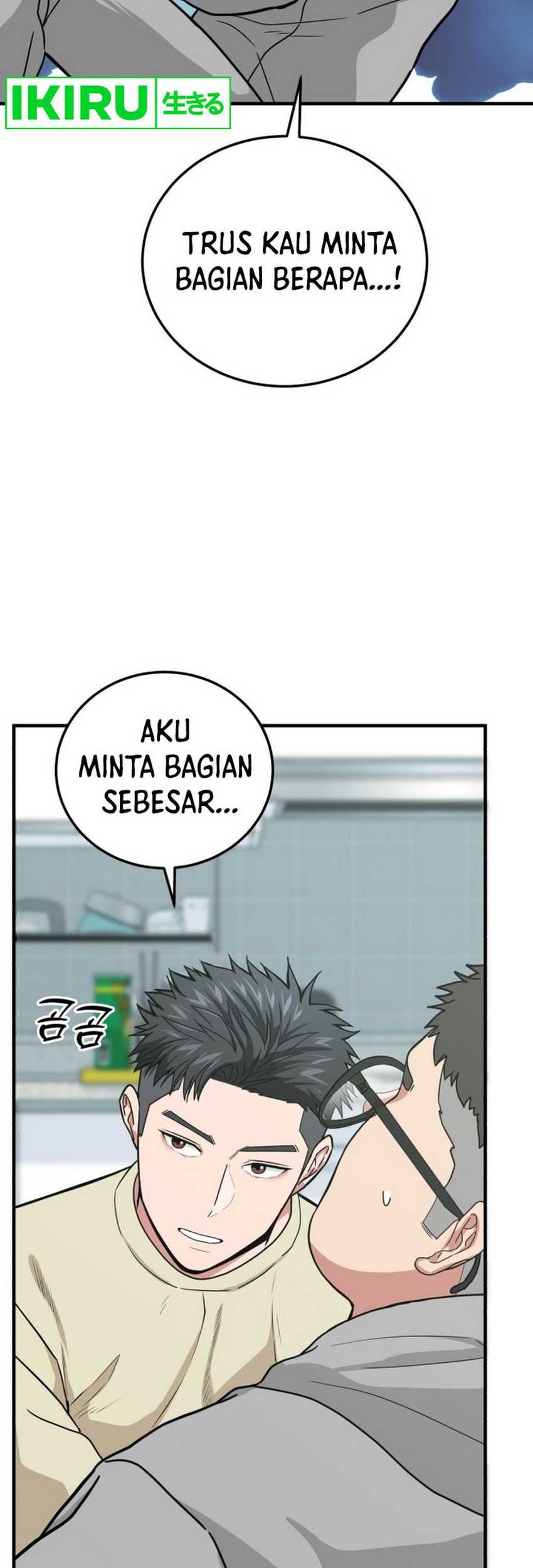 Chapter 1 - halaman 70