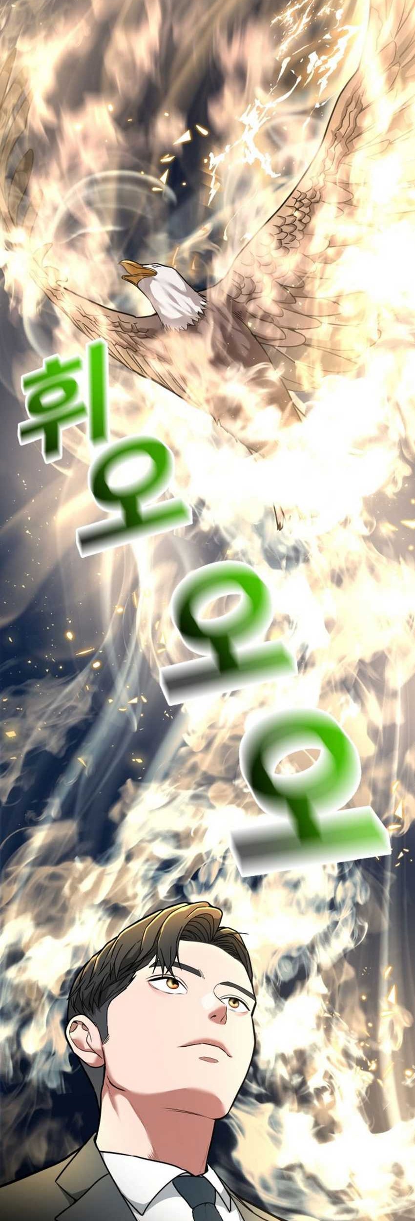 Chapter 1 - halaman 20
